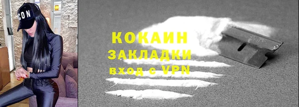 амф Карталы
