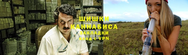 jwh Касимов