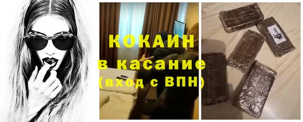 jwh Касимов
