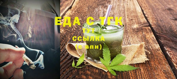 гидропоника Карпинск