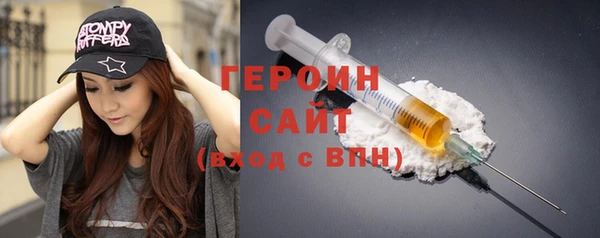 гидропоника Карпинск