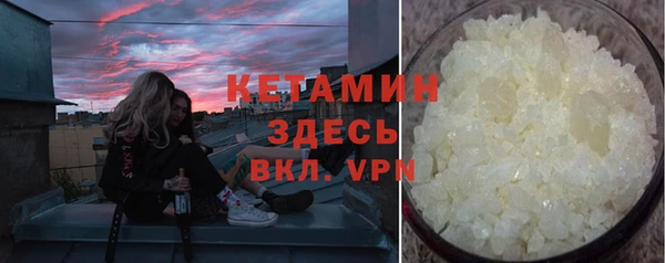 амф Карталы