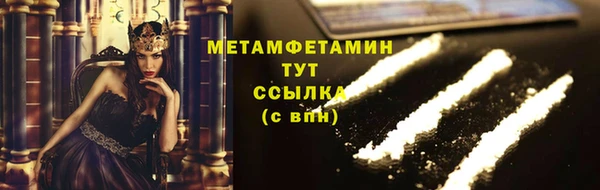 МДПВ Киренск