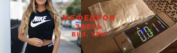 гидропоника Карпинск