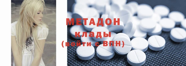 МДПВ Киренск