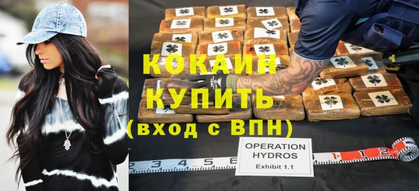 гидропоника Карпинск