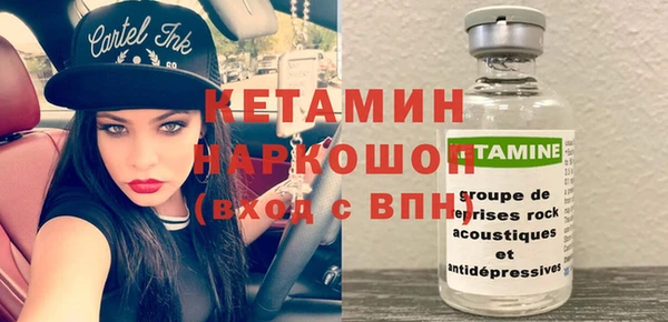 jwh Касимов