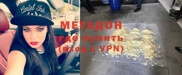 гидропоника Карпинск