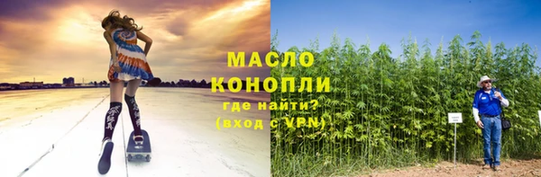 гидропоника Карпинск