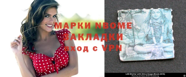 амф Карталы
