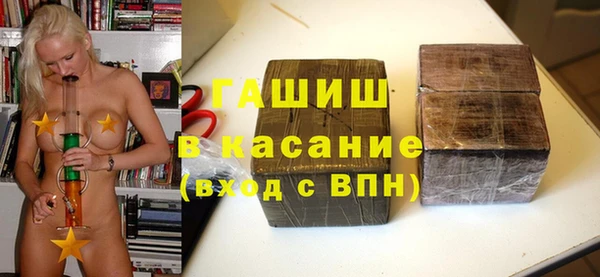 МДПВ Киренск