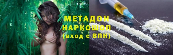 амф Карталы