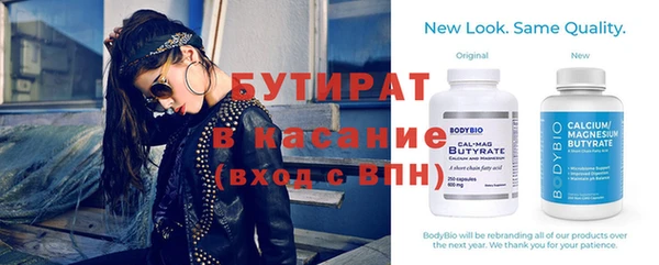МДПВ Киренск