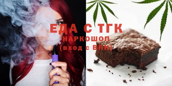 дистиллят марихуана Киреевск