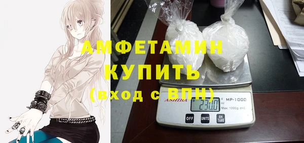 гидропоника Карпинск