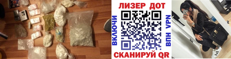 Купить закладки  Кыштым  Лсд 25 экстази кислота 